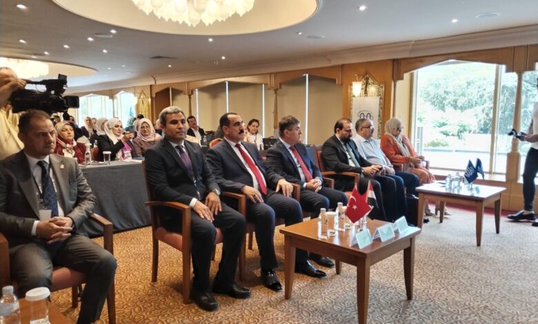 بحوث اليوم لتحديات الغد.. مؤتمر عراقي دولي في اسطنبول..