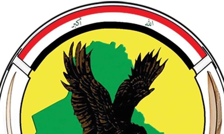 بيان من مكافحة الإرهاب حول الرواتب