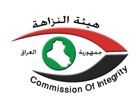 ضبط مليوني دولار و100 مليون عراقي.. النزاهة تطيح بمدير عام سابق في النقل و3 من أشقائه بتهمة غسيل الأموال