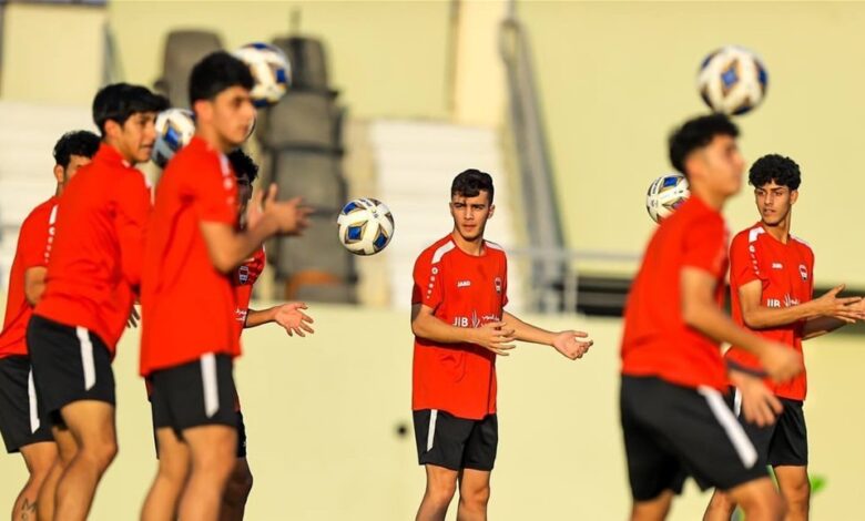 منتخب شباب العراق بمواجهة البحرين في البصرة اليوم.. ماذا عن دعوة الصين؟