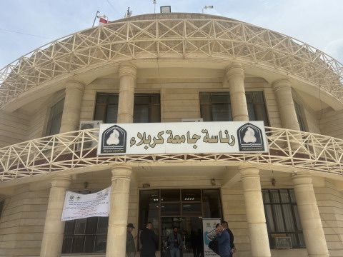 إعفاء رئيس جامعة كربلاء من منصبه وتكليف بديلاً عنه