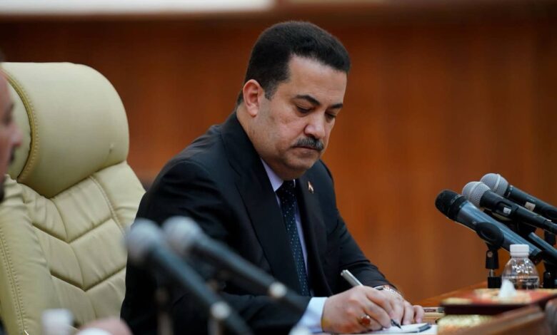 تعطيل الدوام الرسمي في العراق الأحد المقبل