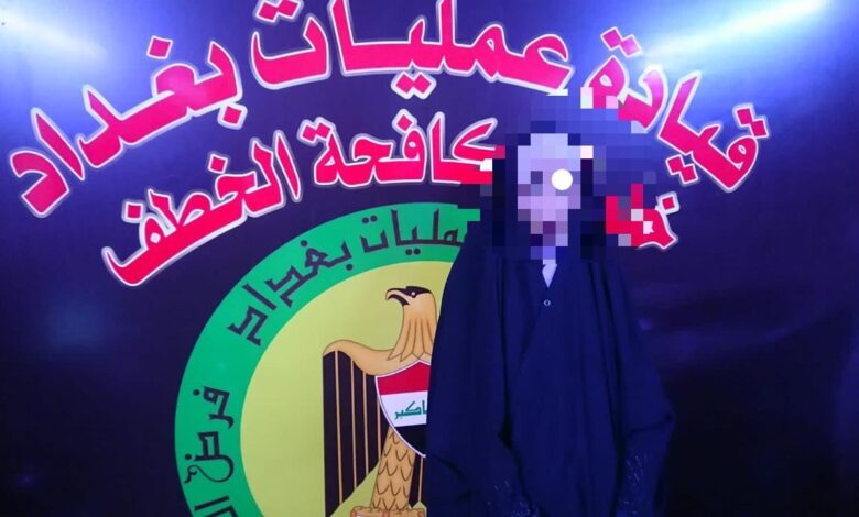 قوة أمنية تحرر فتاة مختطفة والقبض على أحد خاطفيها بمنطقة الحسينية في بغداد