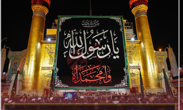 كربلاء تعطل الدوام الرسمي الاثنين المقبل
