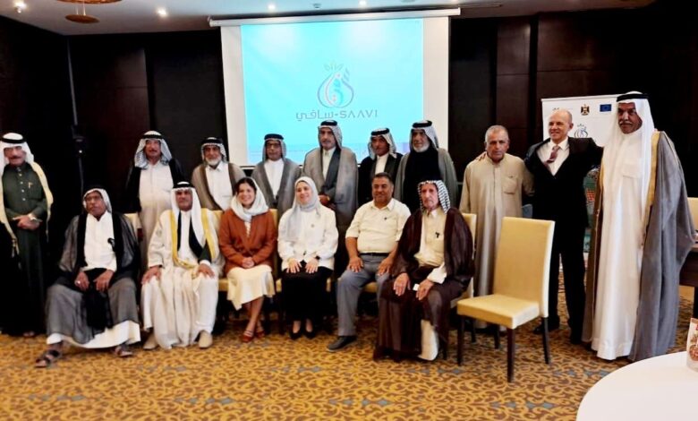 الجمعيات الفلاحية في كربلاء تشارك بالحلقة النقاشية حول قطاع التمور في العراق من قِبل مركز التجارة الدولية (ITC)