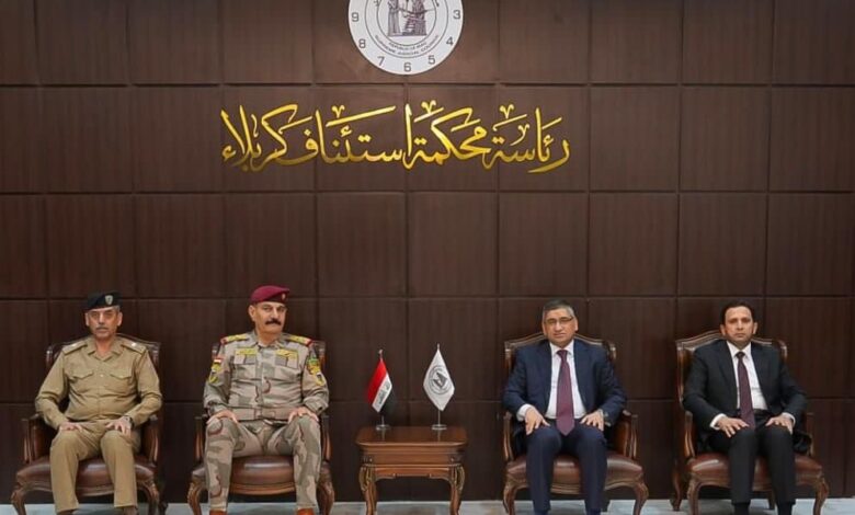 محكمة استئناف كربلاء تعقد اجتماع مع قائد عمليات كربلاء وقائد شرطة المحافظة