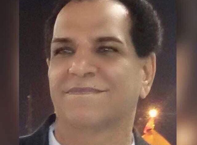 خيانة الأمانة
