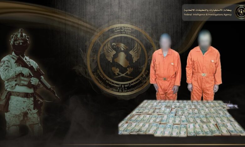 ضبط مبلغ كبير من العملة المزيفة والقاء القبض على حائزيها من قبل وكالة الاستخبارات والتحقيقات الاتحادية في كربلاء
