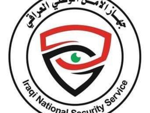 الأمن الوطني يضبط أكثر من 22 كغم من حبوب الكبتاغون في نينوى