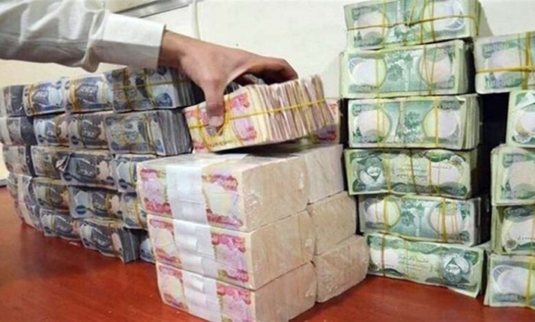 يشمل المواطنين والموظفين والمتقاعدين.. قرض عقاري من الرافدين بـ150 مليون دينار