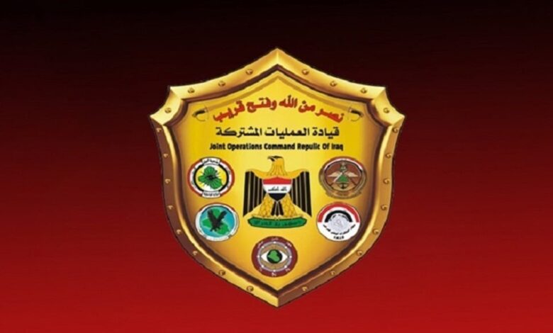 العمليات المشتركة توضح بشأن وجود أطنان من المواد الكيمائية شديدة الانفجار بالموانئ العراقية