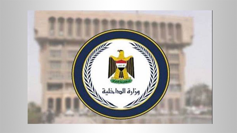 الداخلية العراقية تعلن إصابة أكثر من 15 منتسبا بتظاهرات ذوي المهن الصحية في بغداد