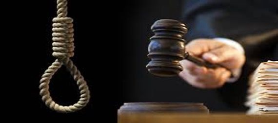 الجنائية المركزية: الإعدام بحق 3 من تجار المخدرات