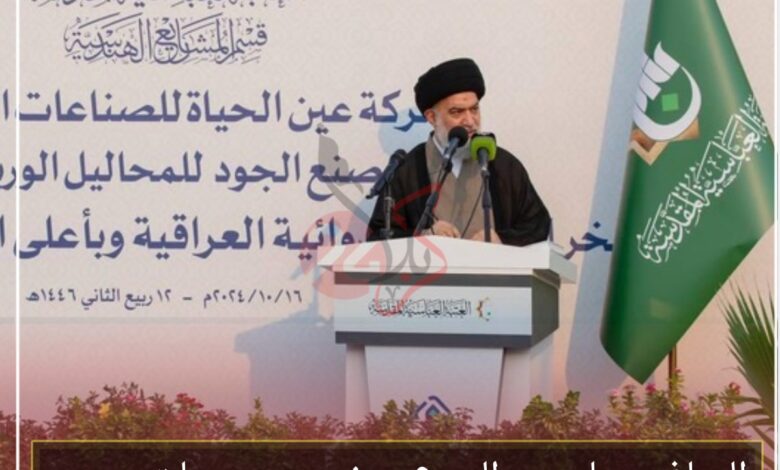 الصافي يعلن عن التبرع بجزء من منتجات مصنع المحاليل الوريدية للمؤسسات الصحية في فلسطين ولبنان