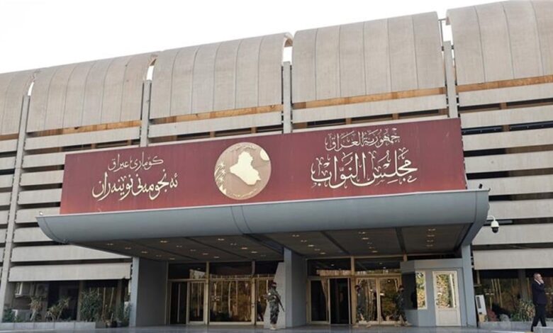 مجلس النواب يعقد جلسة “مهمة” اليوم.. 4 قوانين “مصيرية” على الطاولة