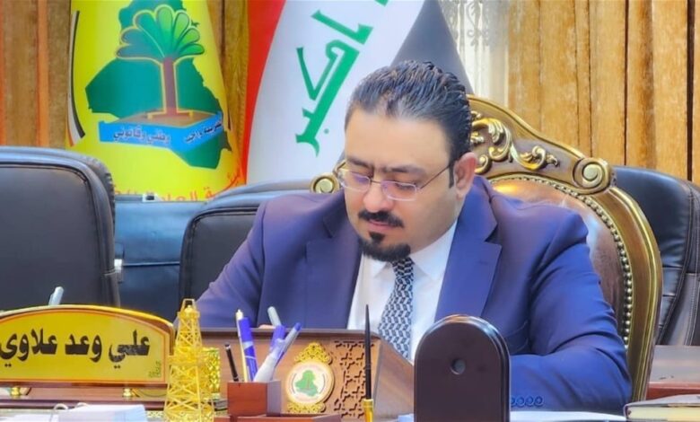 وزارة المالية تصدر توجيها بسحب يد مدير عام الهيئة العامة للضرائب