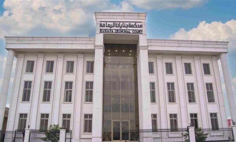 المحكمة الجنائية المركزية: الإعدام بحق تاجر مخدرات