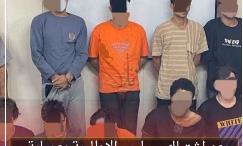 بعد اشتباك مسلح.. الاطاحة بعصابة مختصة بتسليب المواطنين في البصرة
