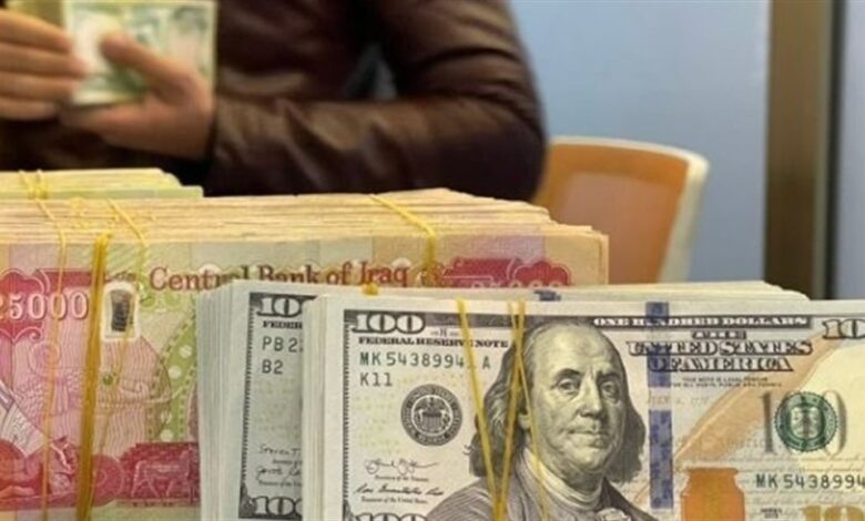 أسعار صرف الدولار في العراق اليوم