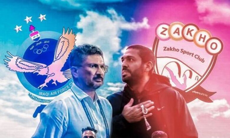 أبرزها الجوية وزاخو.. 3 مواجهات بالجولة السادسة لدوري نجوم العراق اليوم