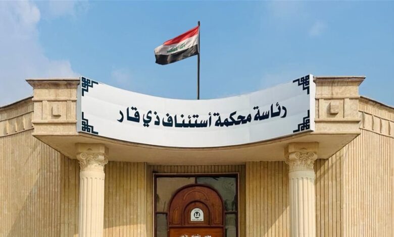 السجن المؤبد بحق تاجر مخدرات في ذي قار