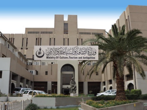 الثقافة تحدد أسباب تأخير منحة الصحفيين والفنانين