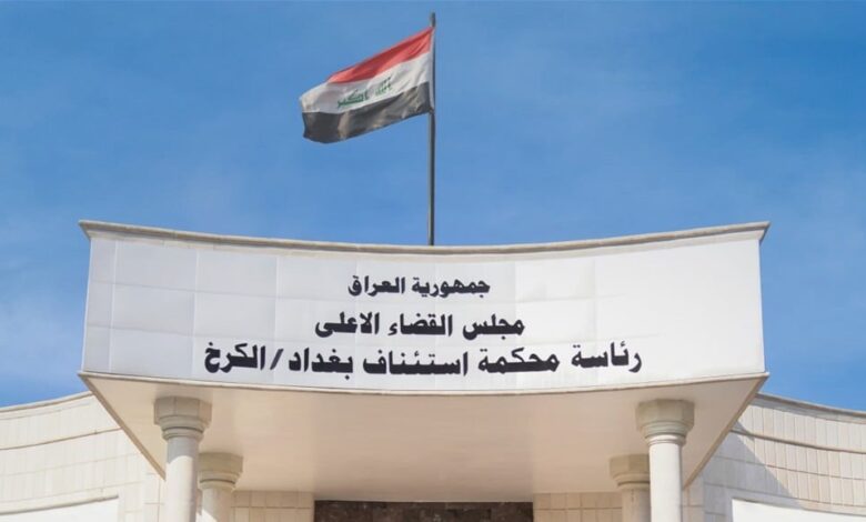 السجن 10 سنوات بحق مدير القسم المالي للهيئة العامة للضرائب السابق