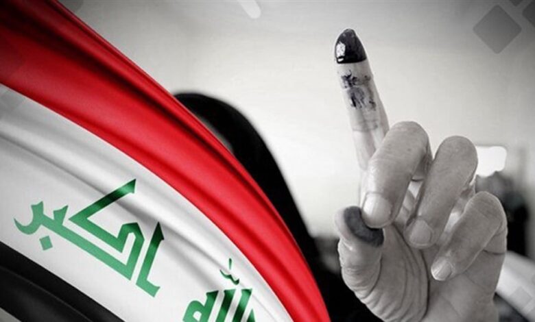 الكشف عن آلية تحديد موعد إجراء الانتخابات المقبلة