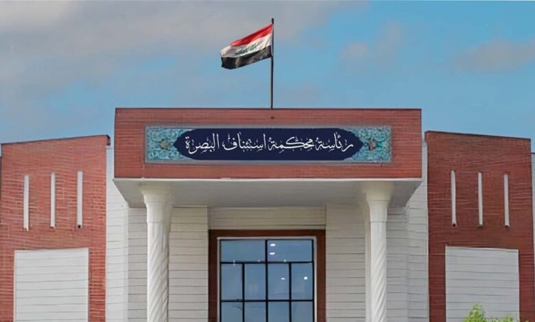 جنايات البصرة: الاعدام بحق تجار مخدرات ضبطت بحوزتهم 24 كيلو غرام