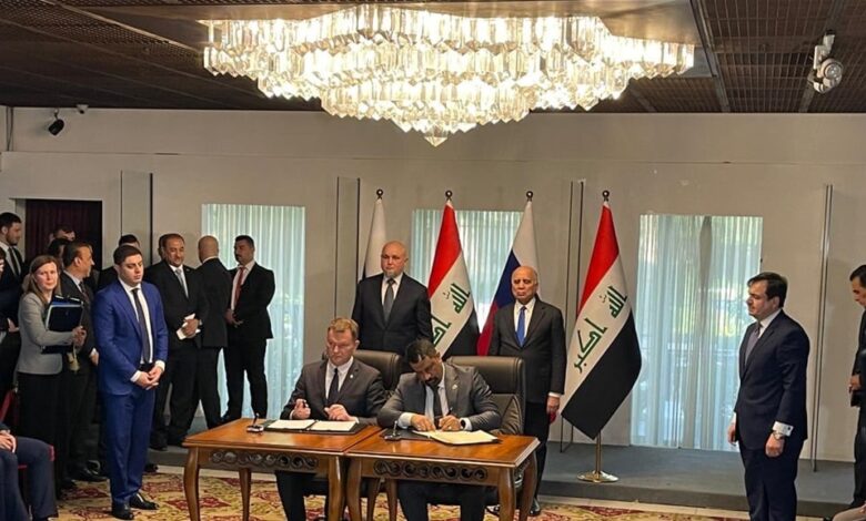 العراق وروسيا يوقعان مذكرات تفاهم في عدة مجالات