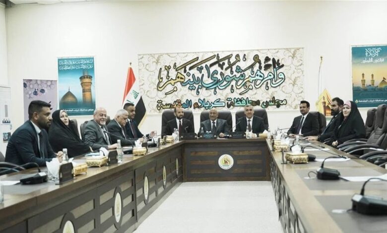 كربلاء تعلن عن خطتها الاستراتيجية للأعوام المقبلة.. ما تفاصيلها؟