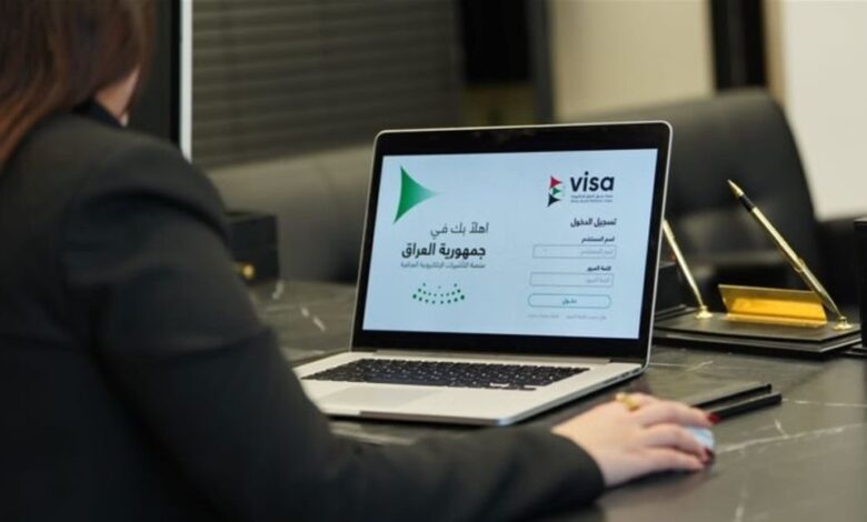 العراق يوقف منح سمة الدخول لرعايا هذه الدول ويستبدلها بالفيزا الإلكترونية
