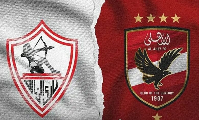 أزمة تهدد قمة الأهلي والزمالك على كأس بغداد في العراق