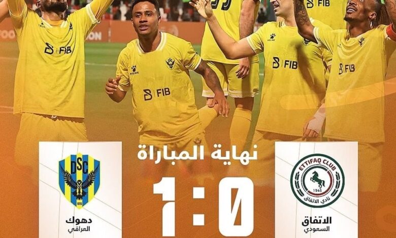 التغلب على الاتفاق.. ما الأسباب وراء تألق دهوك في الأراضي السعودية؟