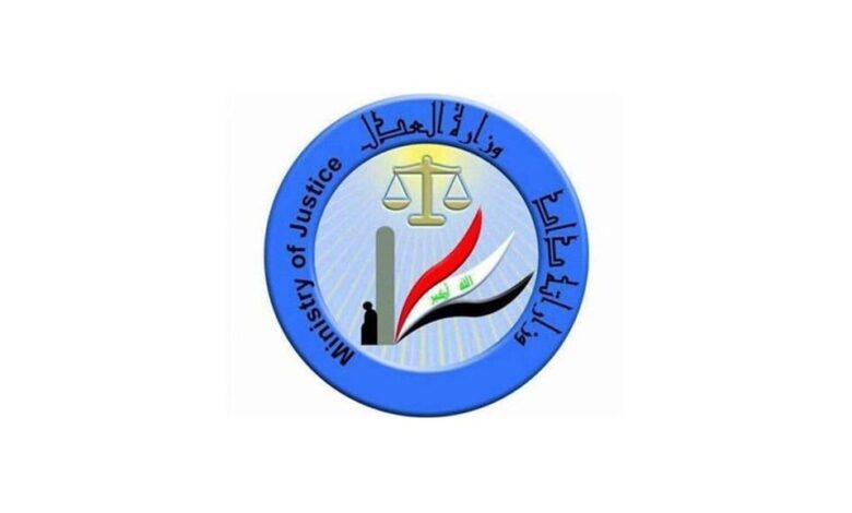 العدل تطلق سراح 123 حدثا بينهم مستفيدون من العفو العام