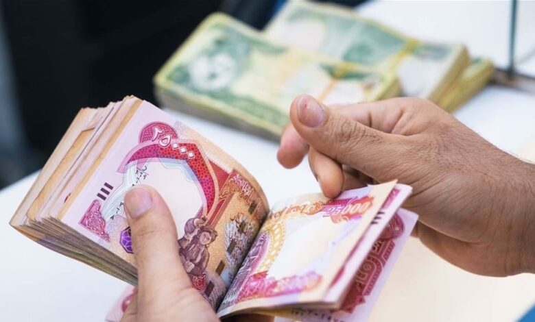 منحة رمضانية 100 الف دينار لموظفي احدى الوزارات