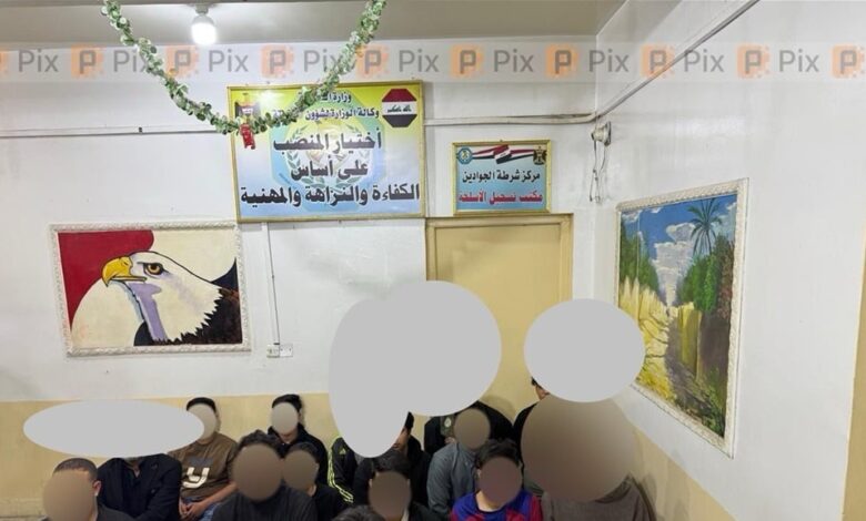 مقرهم حسينية.. اعتقال 17 متهماً بالانتماء لحركات دينية منحرفة بميسان