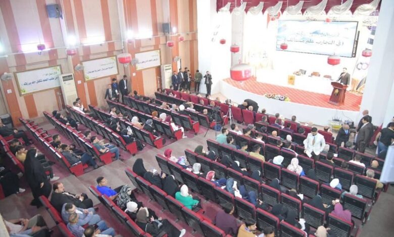 إنطلاق فعاليات الإسبوع الثقافي والعلمي بجامعة أهل البيت (ع)