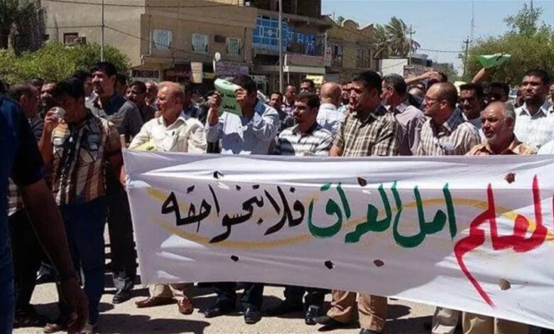 نقابة المعلمين العراقيين تعلن عن تحرك للمطالبة بالحقوق وتحدد موعده