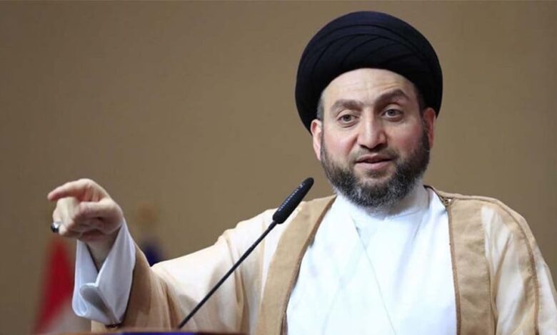 عمار الحكيم: تعديل قانون الانتخابات رغبة احادية لا تحظى بتوافق وطني
