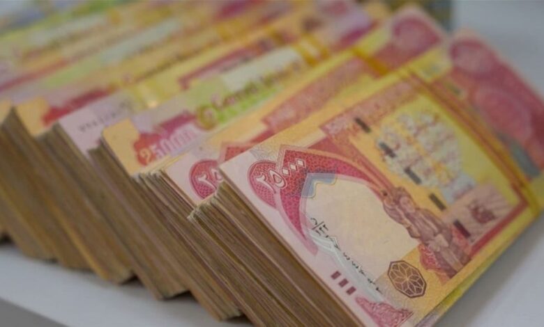 مصرف الرشيد يرفع سقف قروض السكن إلى 200 مليون دينار