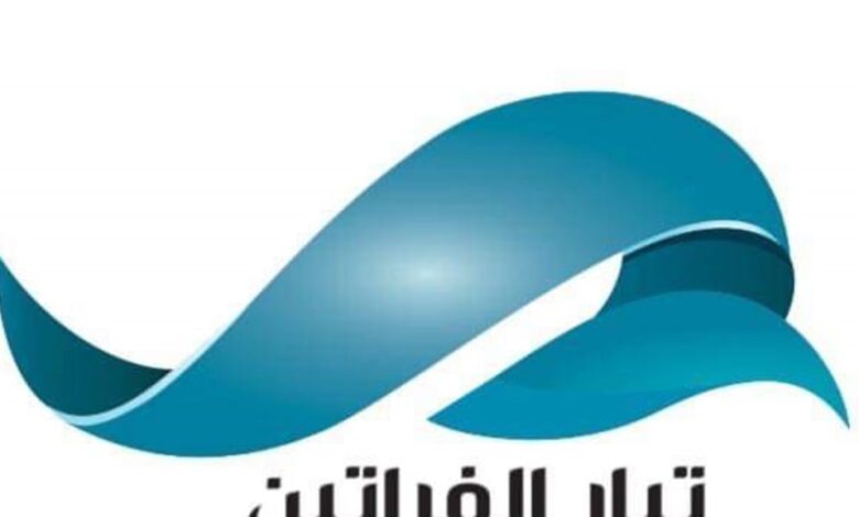 تيار الفراتين: الانتخاباتِ من أركان الديمقراطية ويجب إجراؤها بموعدِها