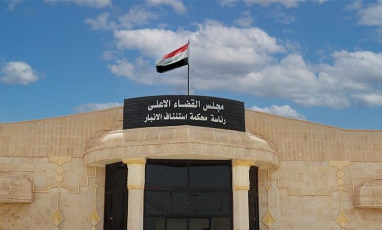 جنايات الانبار: الإعدام والمؤبد بحق قاتل مدير محطة كهرباء الرمادي وعائلته