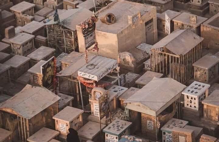 المدافن والمغتسلات العامة