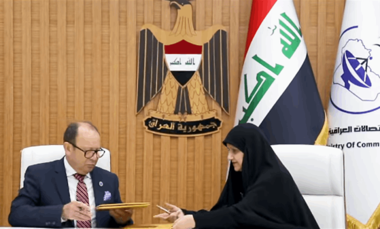 مذكرة تفاهم بين الاتصالات والمنظمة العربية لتعزيز التعاون بمجالات التحول الرقمي والسيبراني