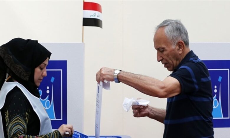 المفوضية تحدد موعد استلام قوائم المرشحين