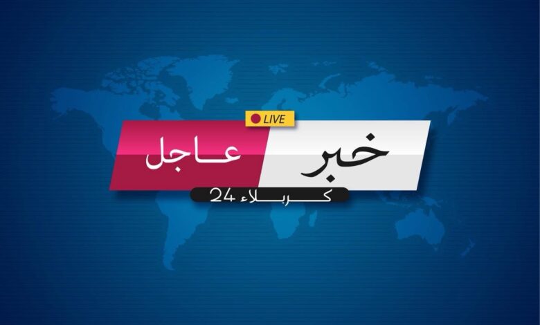 سُجل حادث حريق.. كشف تفاصيل جريمة أودت بحياة امرأة وطفل في كربلاء