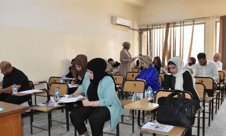 بشرى سارة لطلبة الجامعات في العراق