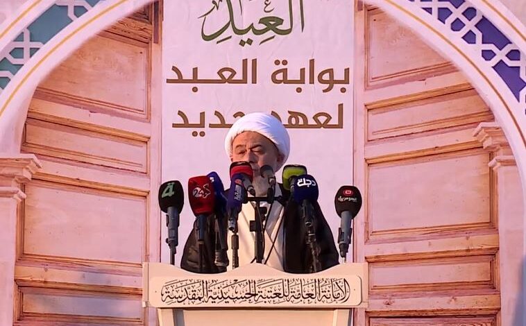 خطيب صلاة العيد في كربلاء يؤكد على اليقظة والتمسك بالقيم الإسلامية الأصيلة لمواجهة التحديات