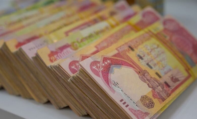 قرض 350 مليون دينار بدون كفيل قريبًا في العراق